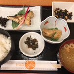 Restaurant Keyaki - 