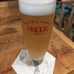 iBEER LE SUN PALM Futako Tamagawa Raizu - 