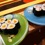 Kaiten Sushi Kappou Date Wasabi - 