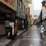 Hakata Ippudo Kichijoji Ten - 