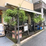 CUCINA ITALIANA ARIA Roppongi - 