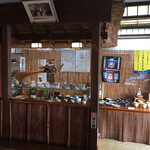 Tanuki An Tsutaya - 