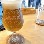 Tsuki to Taiyo Brewing Miredo Ten - 