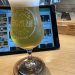 Tsuki to Taiyo Brewing Miredo Ten - 