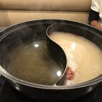 Shabu Yo Sakai Ueno Shiba Ten - 