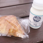 Nasu Kogen Bakery - 