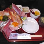 Seafood Ryori Bakudan - 