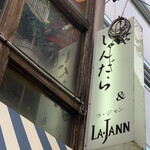 Tachinomiya Jandara & LA JANN - 