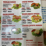 DIAMOND BURGER - 