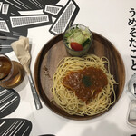 マンガカフェ - ミートソースパスタ(720円)