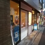 Spoon House - 店舗前