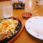 Steak no Don Okayama Ten - 