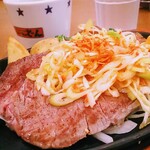 Steak no Don Okayama Ten - 