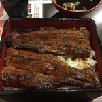 Shimizuya Washoku Unagi Enkai - うな重