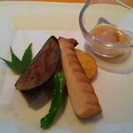 GRILL & BAR DINING San Daimaru Umeda Ten - 