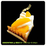 ARROWTREE KARASUMA Karasuma - 