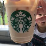 STARBUCKS COFFEE Shinjuku Chuo Koen Shuknova Ten - 