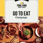 YONA YONA BEER WORKS Aoyama Ten - 