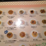 Pasta Hiroba - 