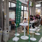 Marukuri Gelato Nanbu Ichiba Ten - 店舗外観