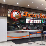 Hungry Bear - 