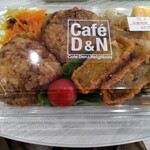 Cafe Den&Neighbors - 