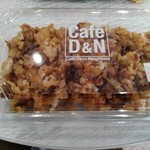 Cafe Den&Neighbors - 