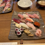 Kogen Zushi - 