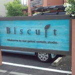 Biscuit - 