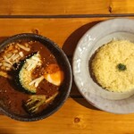 Soup Curry Senmon Ten Sharara - ハンバーグチーズ ¥1200 ＊辛さ５番(無料マニア向け危険表示) ＊ライス小盛(150g)