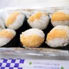 天食 かまど - 料理写真: