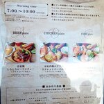 N43° Seafood  Teppanyaki no Mise Grilled Age - 