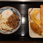 Marugame Seimen Yatomiten - 