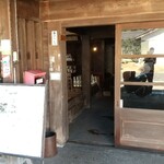 松井屋酒造場 - 入り口