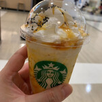 Starbucks Coffee Ion Moru Yachiyo Midorigaoka Ten - 