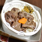 Kobayashi - 網焼き牛たん弁当（１，１００円）２０２０年１０月