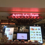 Singapore Seafood Republic Daimaru Umeda - 