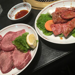 Yakiniku House Wakou - 