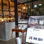 SCHOOL BUS COFFEE STOP KYOTO - 