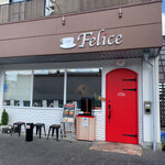 Cafe Felice - 