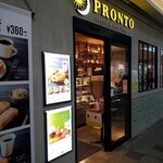 PRONTO Atore Kawasaki Ten - 