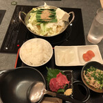 Hakata Motsu-nabe Ooyama Nanba - 