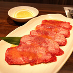 Yakiniku Itto - 