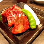 Yakiniku Itto - 