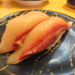 Gatten Sushi Sashiogi Ten - 