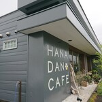 HANADAN CAFE - 