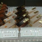 Patisserie Le Grandy - ショーケース