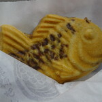 Naruto Taiyaki Honpo Oosuniomondoriten - 