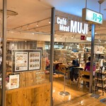 Cafe & Meal MUJI Marui Yoshijoji Ten - 店舗外観