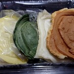 Ganso Nobori Ryutaiyaki Taiyaki Yumekobo Tsukuri Tate - 愛鯛(130円＋税)、白鯛(120円＋税)、草鯛(140円＋税)、栗鯛(150円＋税)、白鯛(120円＋税)